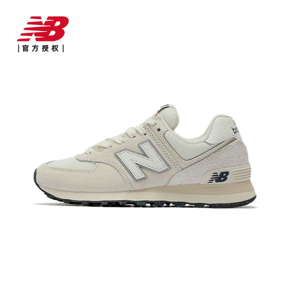 New Balance | حذاء نيو بالانس بتصميم كلاسيكي أنيق - رفعة