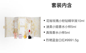 DIOR Mini Montaigne Perfume Sample Set Limited Edition Advent Calendar Eau de Toilette (EDT) + Pink Diamond Serum 10ml + Miss Dior Perfume 5ml + Genuine Dior