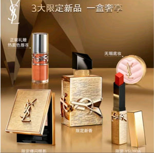 YSL Saint Laurent Limited Edition Countdown Gift Set: Mini Gold Bar Lipstick, Eau de Parfum, and Perfume Makeup Set - Easy-to-Apply, Naturally Color-Rich Cosmetics