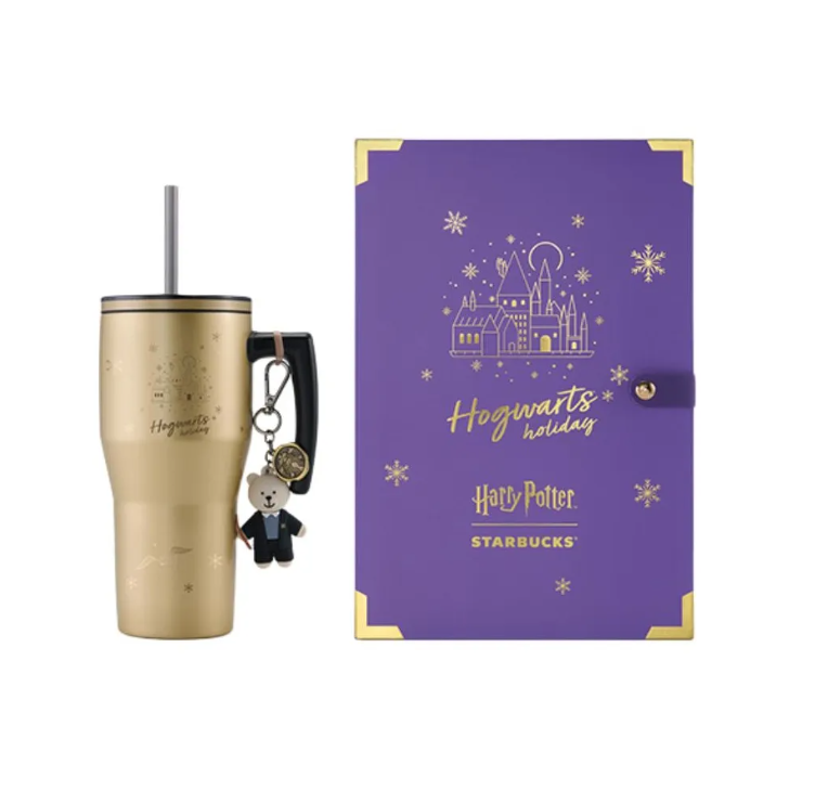 Harry Potter Starbucks gold 880ml.