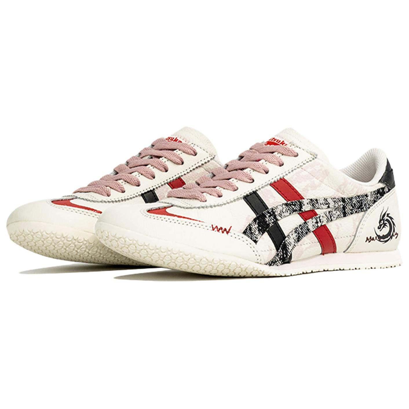 Onitsuka Tiger Mexico 66 "Dragon Edition" | مكسيكو 66 إصدار نقش التنين.