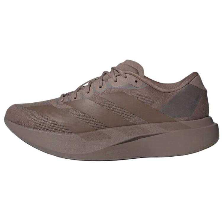 Brown Adidas Adizero athletic running shoes