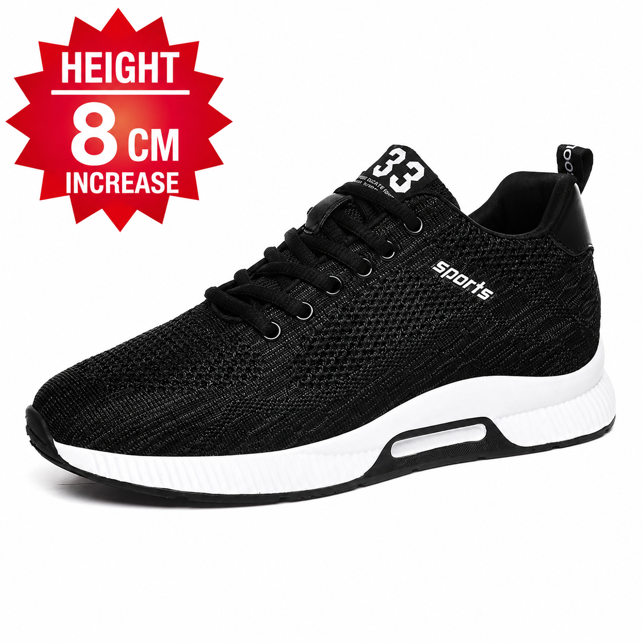 حذاء رياضي Sports أسود مع زيادة طول 8cm