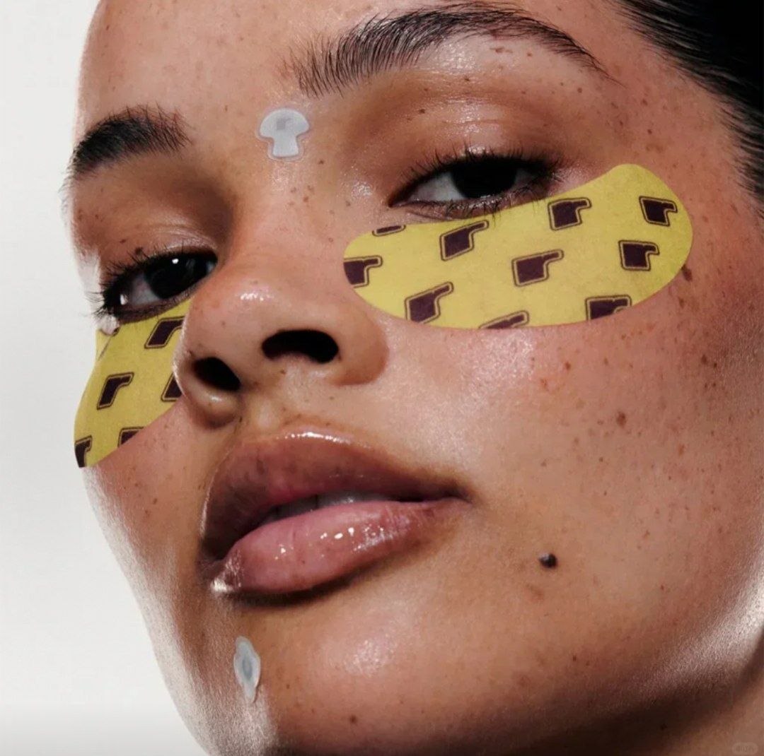 Rhode Hai Lijasin Bibo joint banana eye film firm moisturizing moisturizing >