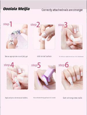 Ooolala Meijia light solid uv jelly glue nail sticker for wearing nails special jelly glue giant viscose solid glue