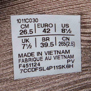 حذاء الجري ASICS GEL-NIMBUS 27 LUXE بلون Taupe Grey.