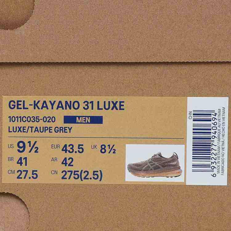 ASICS GEL KAYANO 31 LUXE TAUPE GREY.