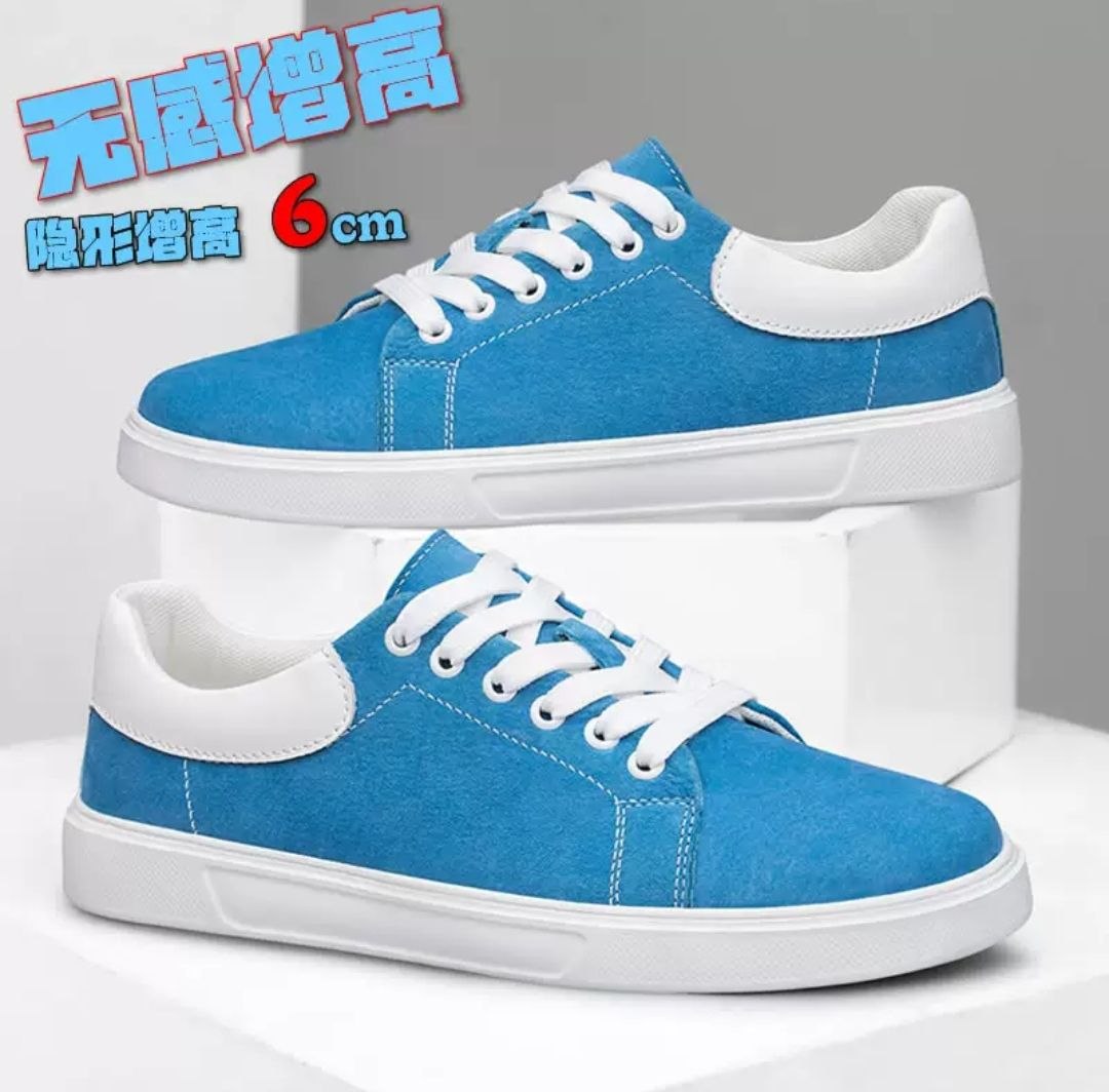 حذاء Sneakers كاجوال مريح بزيادة طول خفية 6 سم