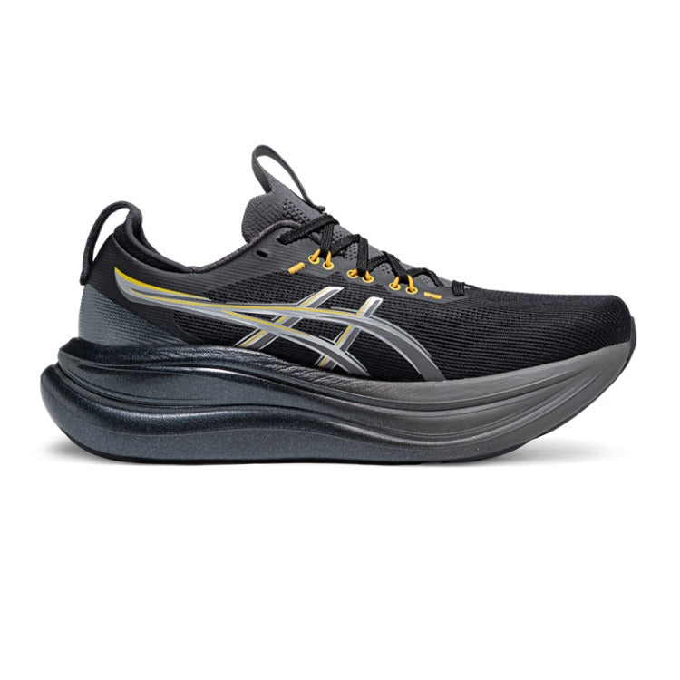 ASICS GEL-NIMBUS 28 Soft, Durable Shock-Absorbing Breathable Rebound Running Shoes for Men, Black