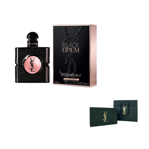 عطر بلاك اوبيوم مع علبتين خضراوين من الأمام