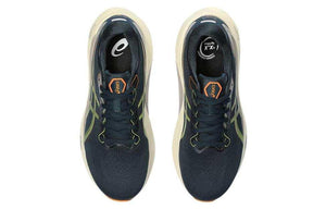 Asics Gel-Kayano 30 Men's Dark Blue.