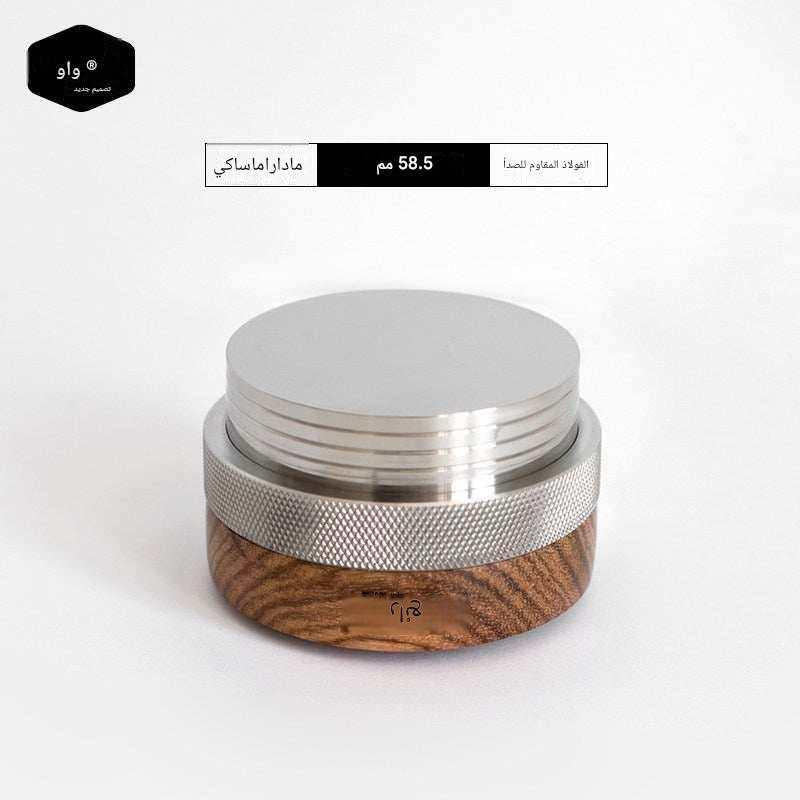 موزع قهوة Coffee Distributor احترافي WOWA خشب 58.5mm.