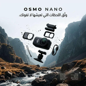 كاميرا رياضية DJI Osmo Nano مغناطيسية 64GB أسود.