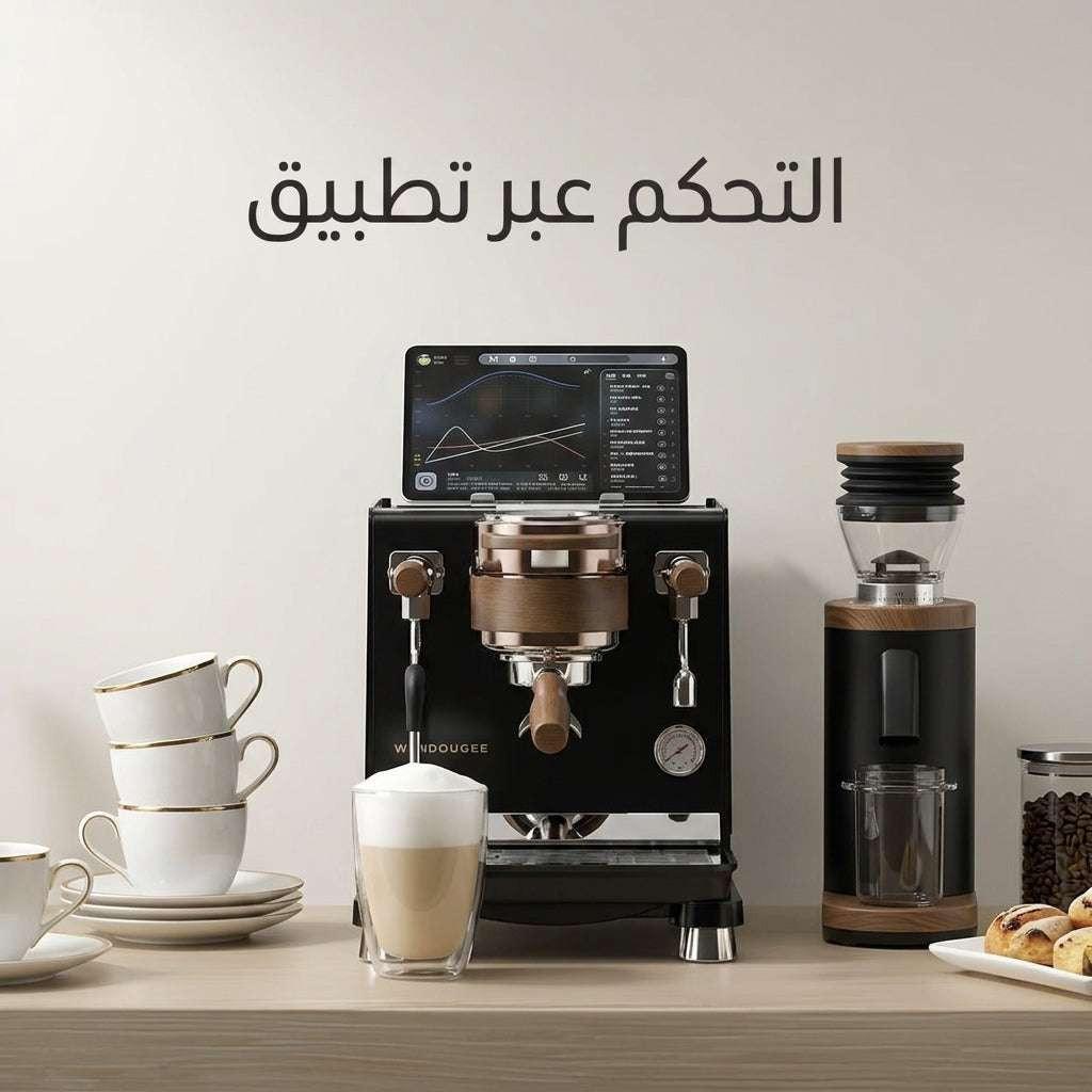 ماكينة قهوة Wendougee Data S BK | تصريف المياه يدويا أو التوصيل المباشر نصف أوتوماتيك احترافية ☕.