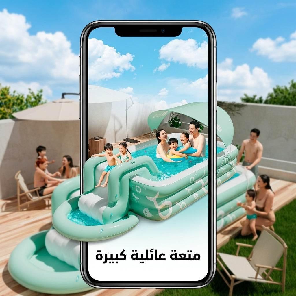 مسبح Swimming Pool مع زحليقة Slide ومظلة Sunshade لون أخضر.