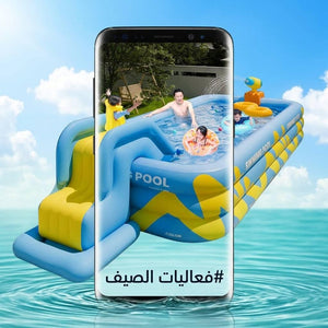 مسبح Swimming Pool عائلي كبير قابل للنفخ.