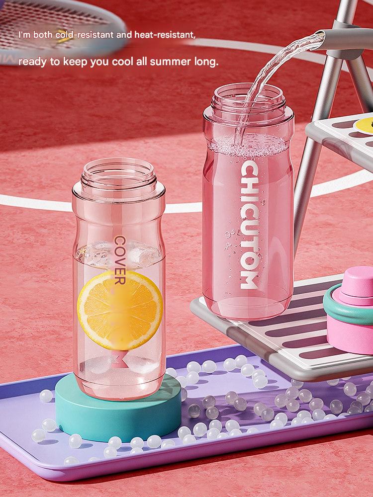 زمزمية رياضية 750ml مع خاصية بخاخ التبريد و Dual-sip design
