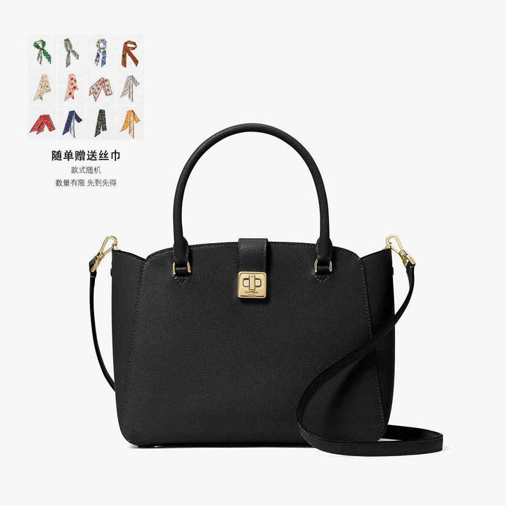 Kate Spade classic handbag in black leather with gold-toned metal clasp and removable crossbody strap.