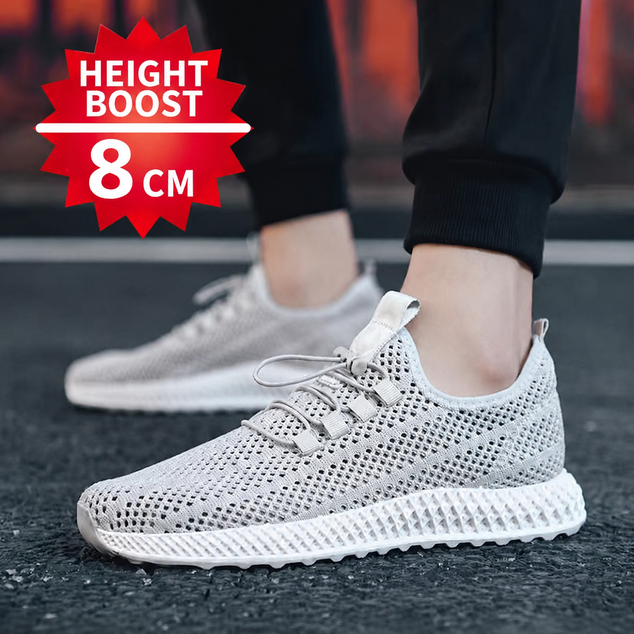حذاء Height Boost الرياضي لزيادة الطول 8 سم