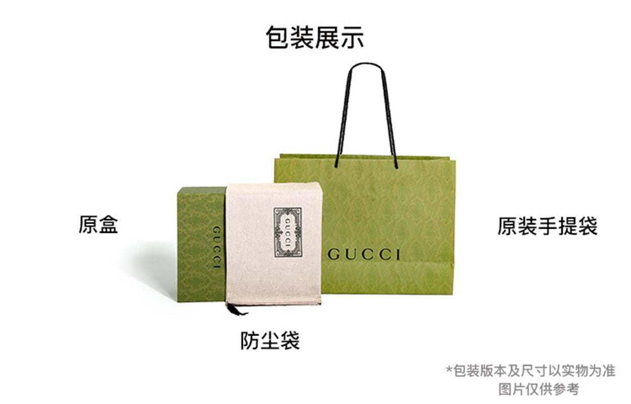 GUCCI GG Marmont canvas shoulder mini pink.