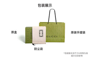 GUCCI GG Marmont canvas shoulder mini pink.
