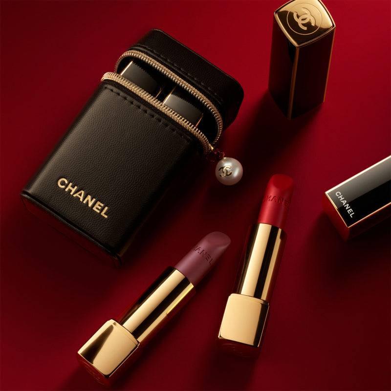 CHANEL Limited Pearl Pouch + Pearl Lipstick Set.