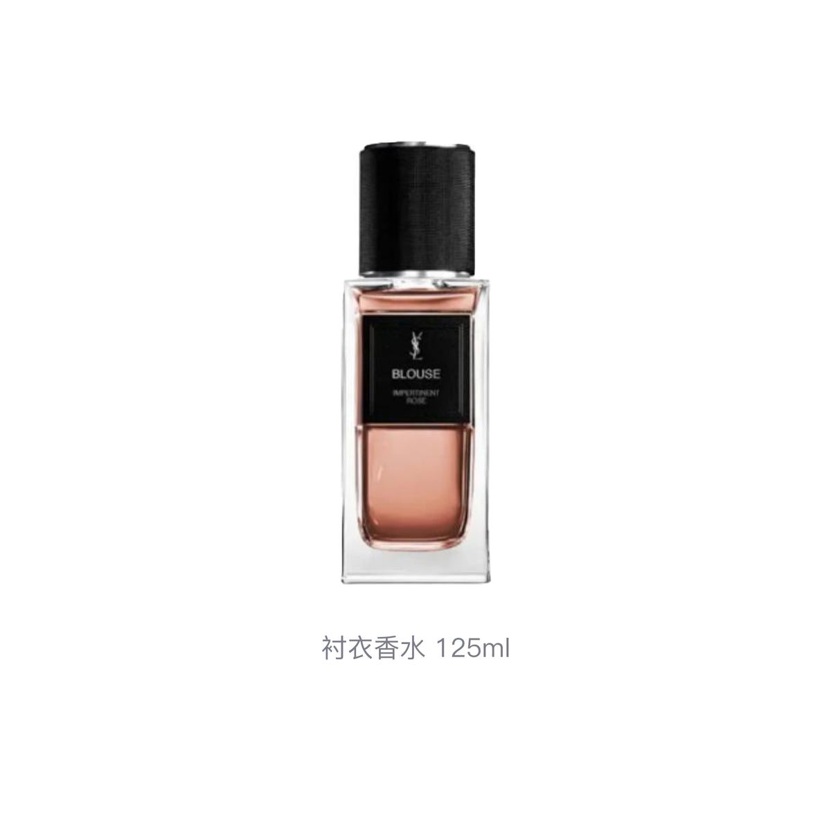 عطر سان لوران نسائي، لقطة 5