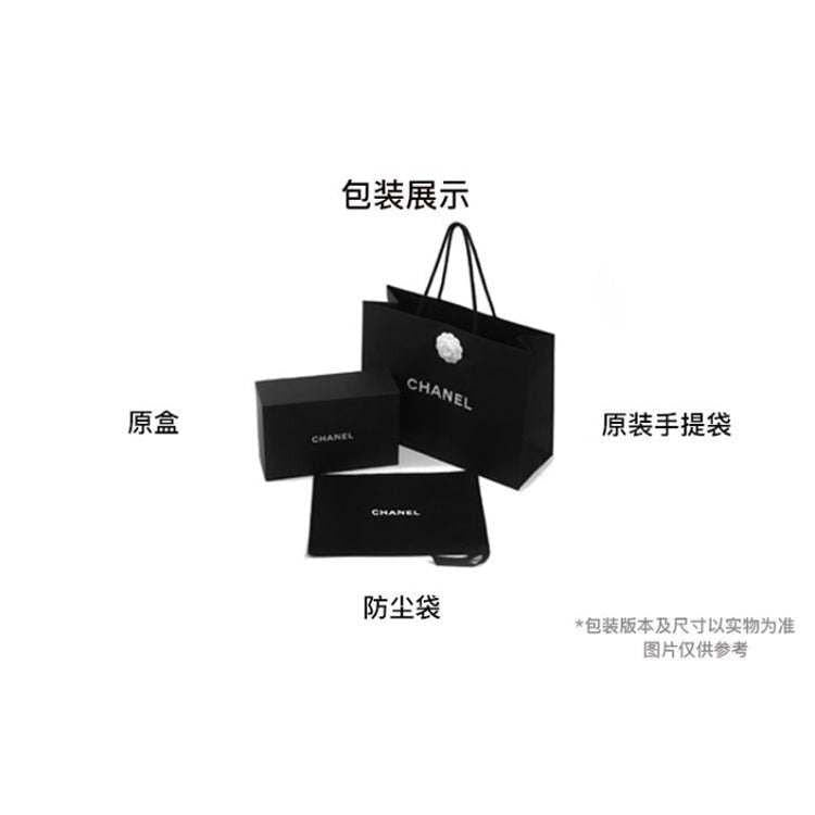 CHANEL 25A Cannabis Shoulder Bag Black.