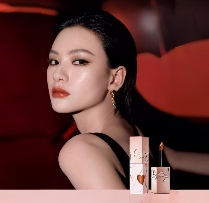 YSL Saint Laurent Pink Gold Limited Love Gift Box.