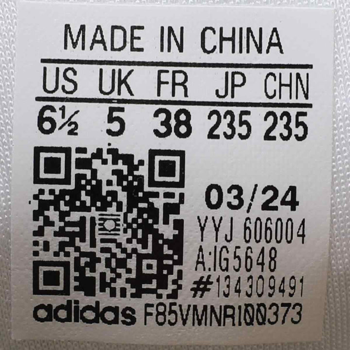 Shoe size label showing Adidas Adizero Adios Pro details and QR code.