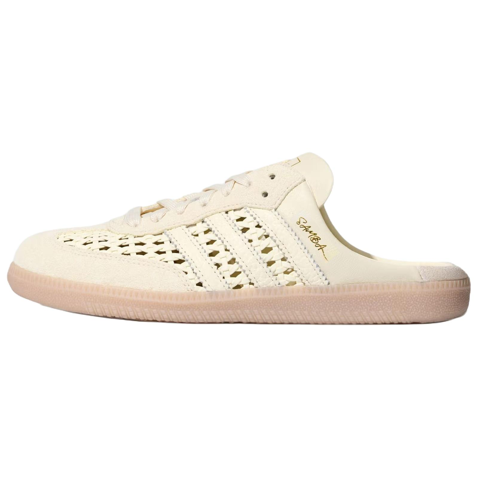 حذاء Adidas Samba Mule شبكي بلون Off-White