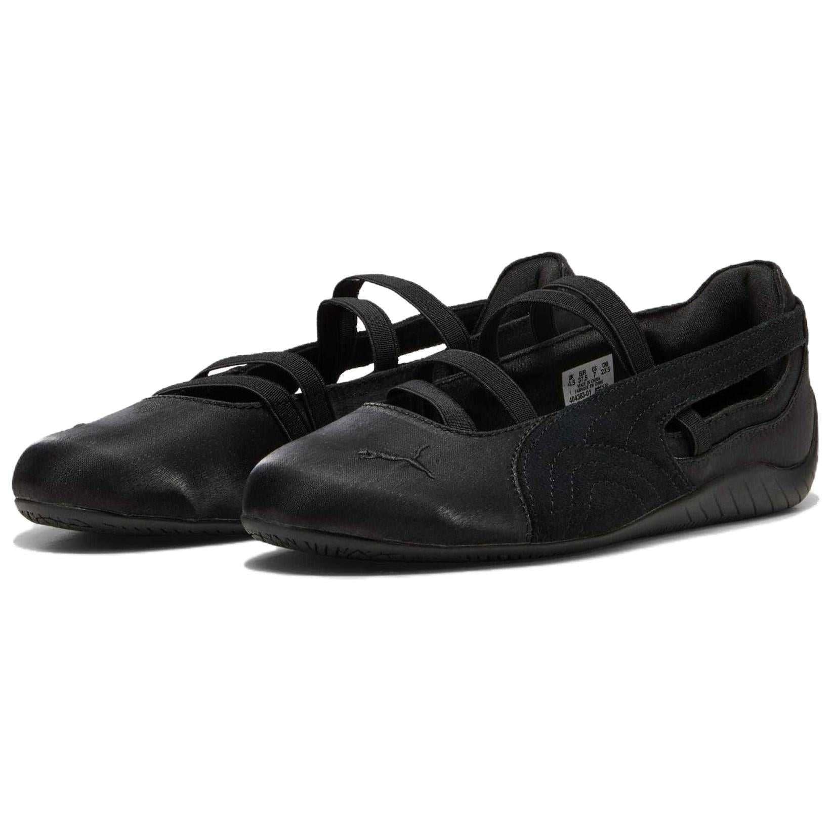 PUMA speedcat Ballet.