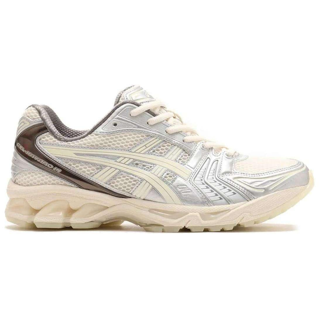 atmos x ASICS Gel-Kayano 14 Unisex Silver.