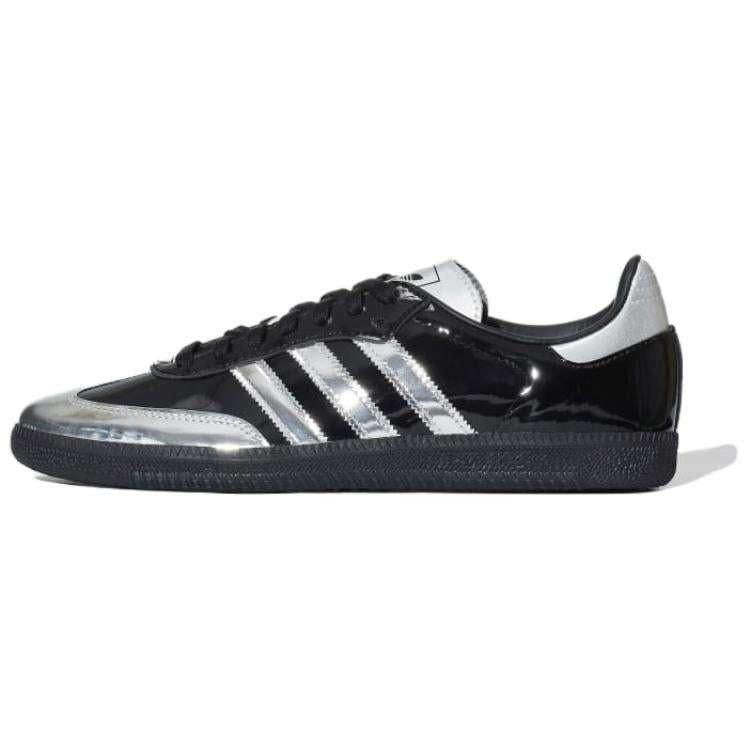 atmos x adidas originals Samba "Tuxedo".