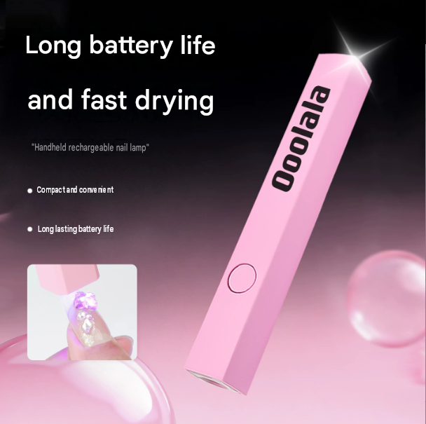 Ooolala Meijia Handheld Nail Art Lamp Portable Storage Light Therapy Lamp Nail Sheet Baking Light Quick Dry