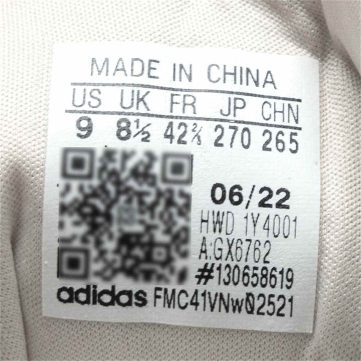 adidas shoe label with sizing information and QR code