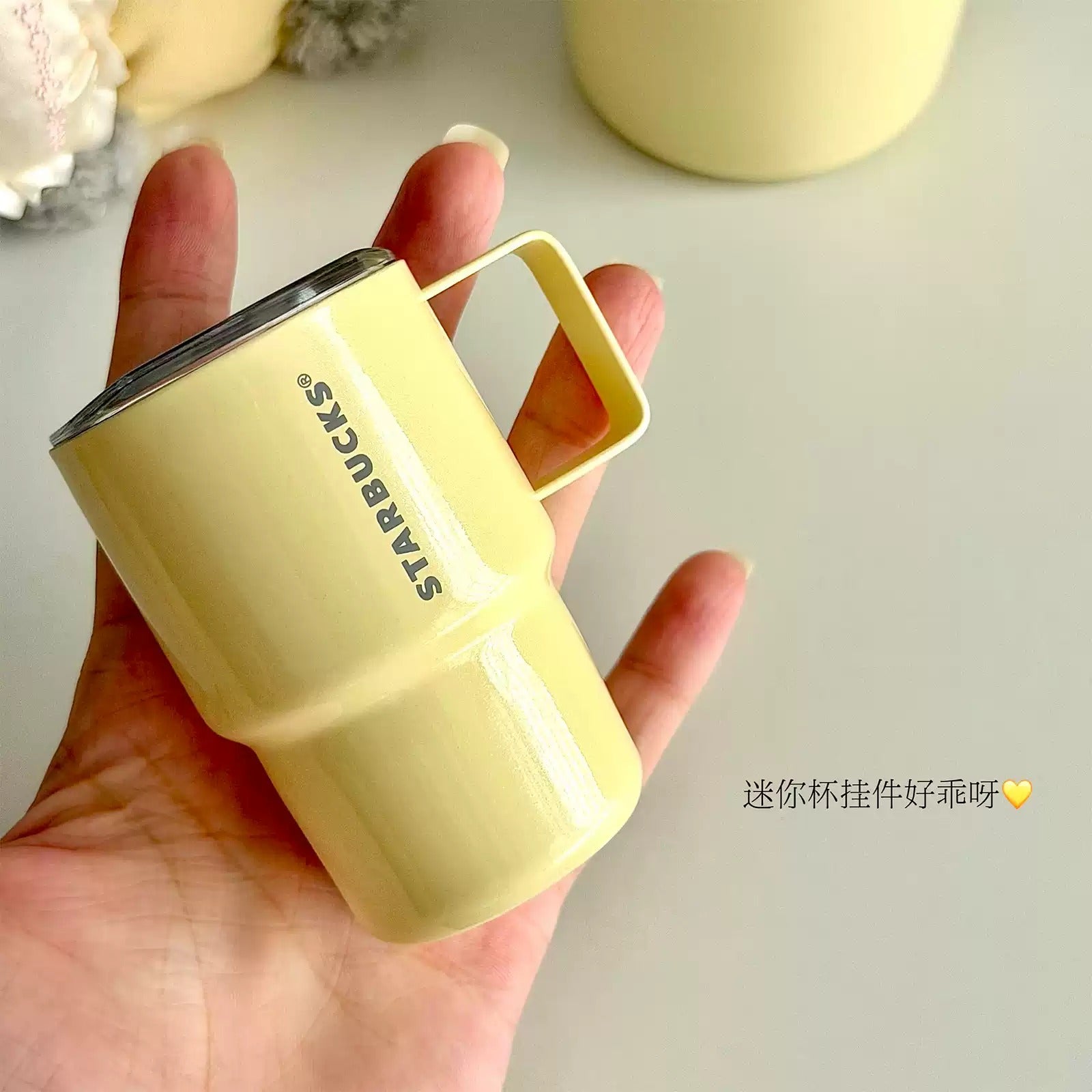 Starbucks 2026 Mood Weather Bureau Summer Limited Edition