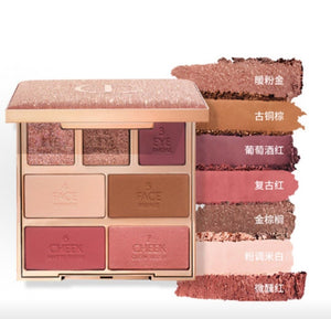 CT atmosphere blush comprehensive disk 2025 Christmas series moist 22g >