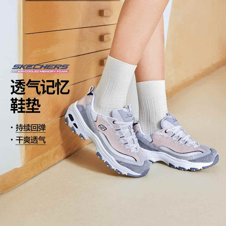 Skechers | [أحذية D'LITES للأب] أحذية نسائية رياضية مريحة أحذية جري خفيفة الوزن مريحة في الربيع والصيف - رفعة