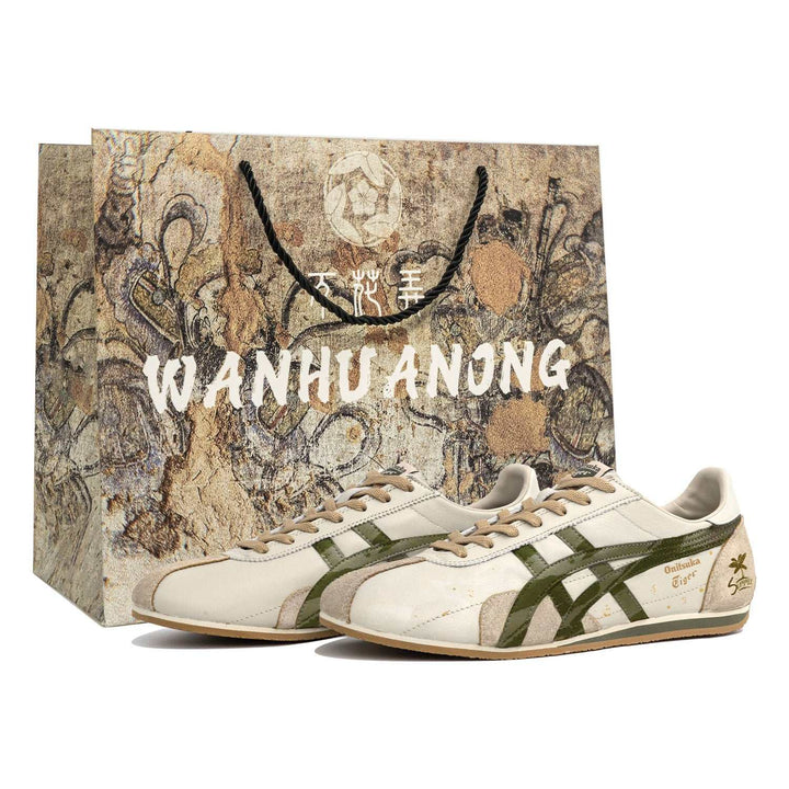 حذاء أونيتسوكا تايغر أونيزوكا لين رياضي بتصميم كريمي وأخضر زيتوني للرجال والنساء