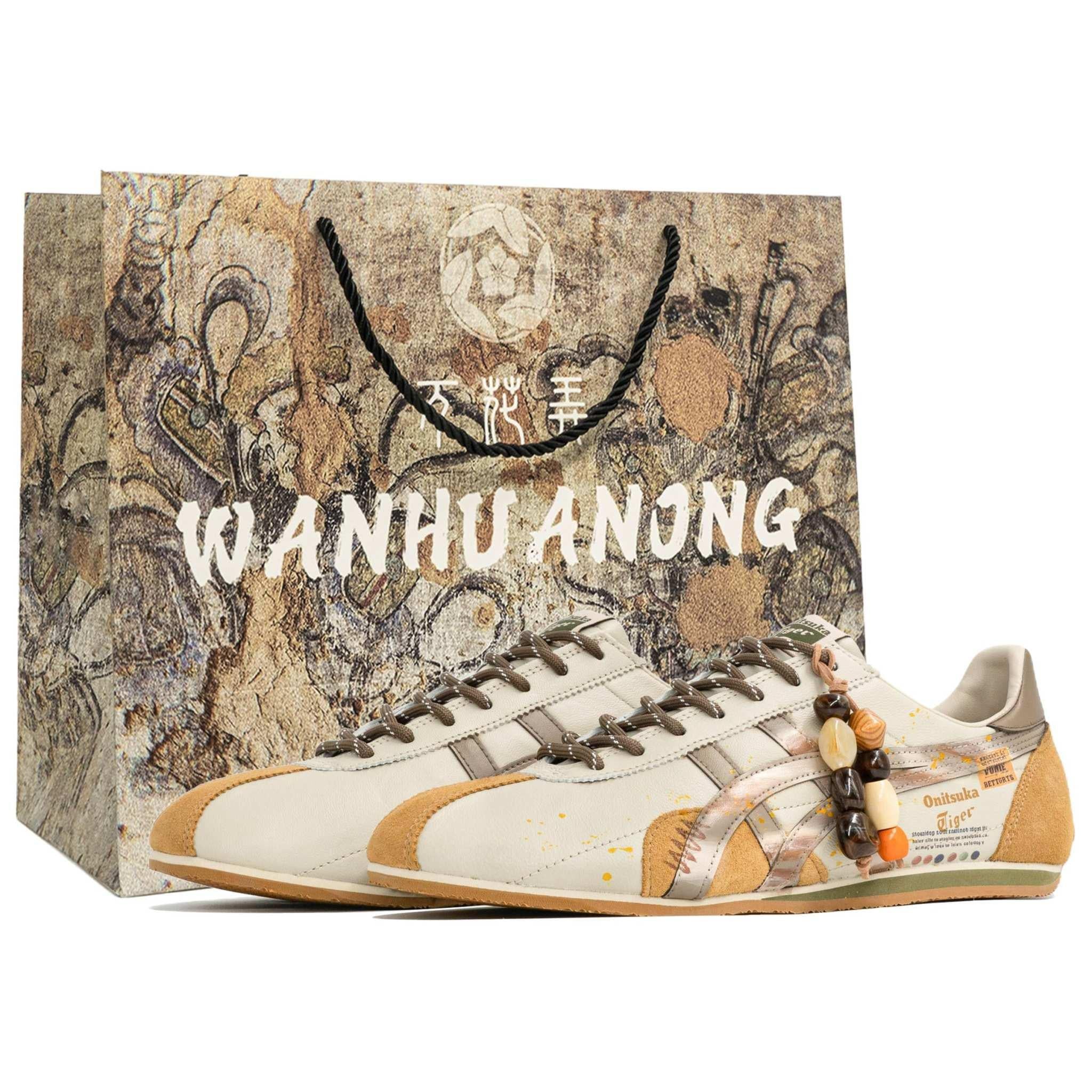 Onitsuka Tiger Runspark Unisex Orange Yellow تصميم خاص.