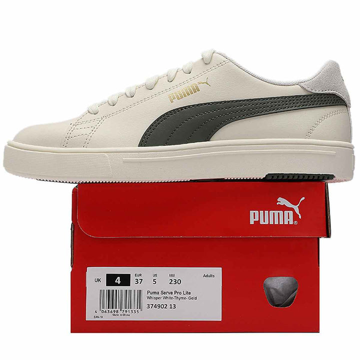 Puma ivory sneaker with olive side stripe, red box.