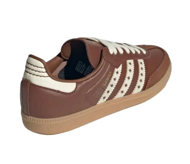 Adidas Samba brown and white leather sneaker with star-patterned white stripes and caramel rubber sole