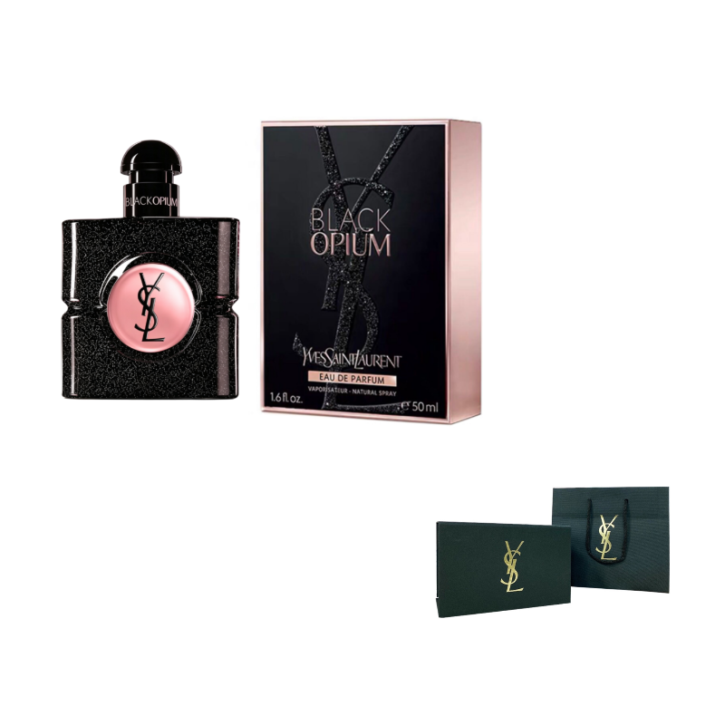 عطر بلاك اوبيوم مع علبتين خضراوين