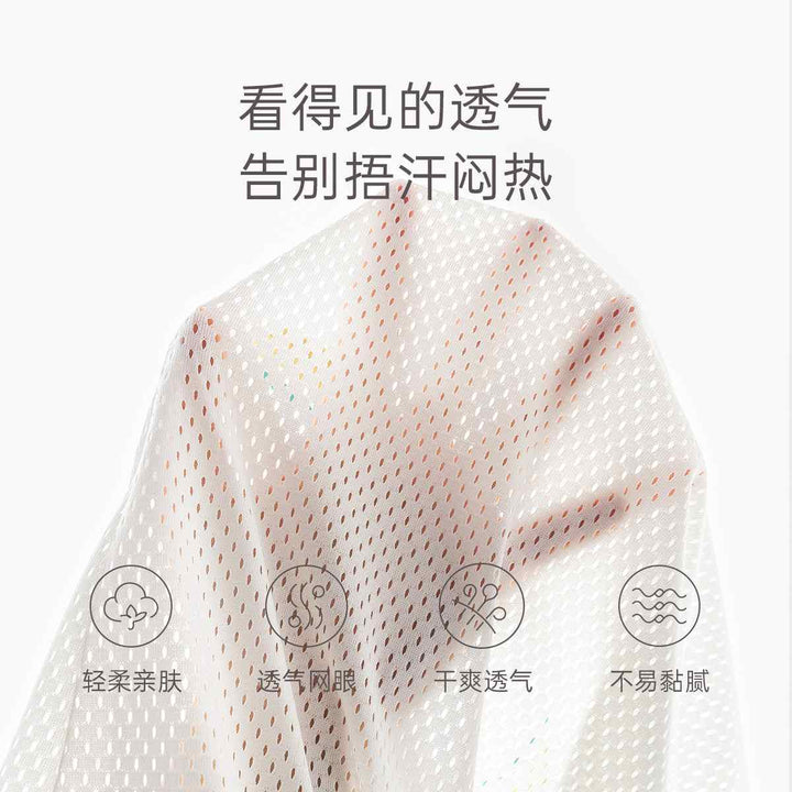 Baby onesie fabric demonstrating moisture absorption and breathability features.