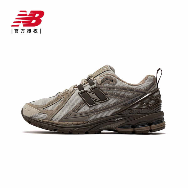 حذاء New Balance 1906R بيج مع لمسات بنية وتصميم رياضي مريح.