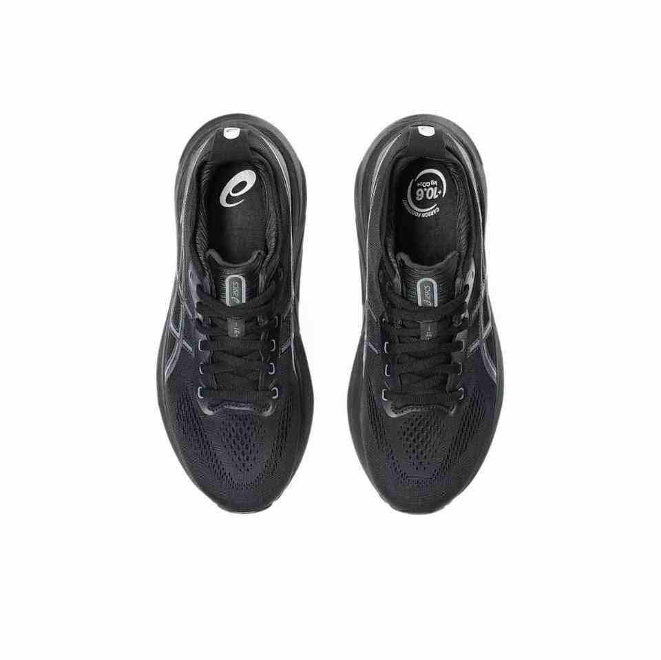 GEL-KAYANO 31.