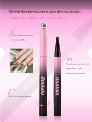 Oooola Cat's Eye Nail Pen 7-in-1 Lazy Nail Polish Glue One-Step Glue 2026 New Spring Festival Cat's Eye Pencil