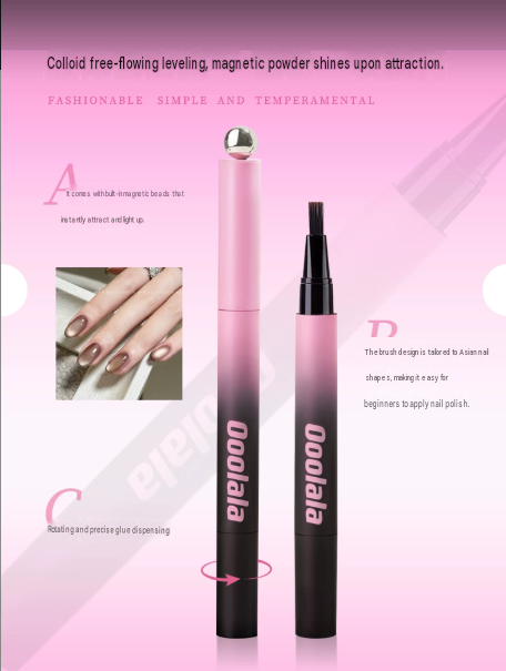 Oooola Cat's Eye Nail Pen 7-in-1 Lazy Nail Polish Glue One-Step Glue 2026 New Spring Festival Cat's Eye Pencil