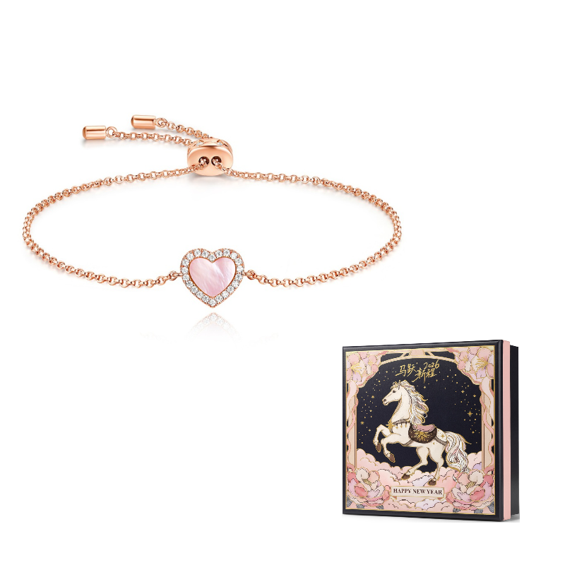apm monaco valentine  love heart bracelet pink.